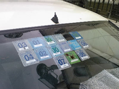 Παράταση για τα τέλη κυκλοφορίας