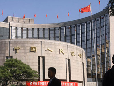 Αύξησε τα επιτόκια η Κεντρική Τράπεζα Κίνας
