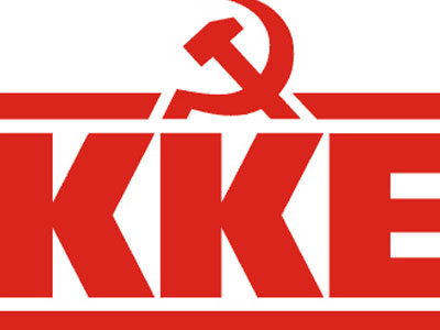 «Η Υγεία στην υπηρεσία της πλουτοκρατίας»