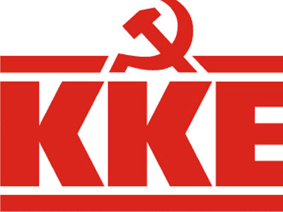 ΚΚΕ: Πατριωτικό και ταξικό καθήκον του λαού να ξεσηκωθεί
