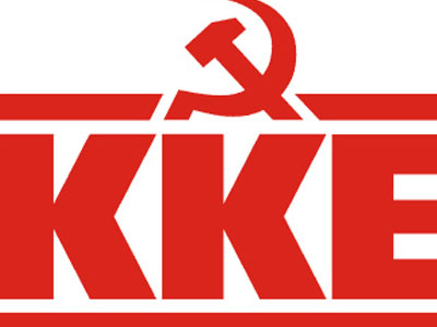 «Τρεις μέρες ασχολούνται με ένα έγγραφο φάντασμα»