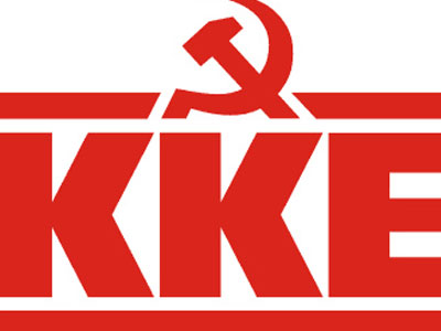 «Να καταργηθούν τα χρυσόβουλα των μοναστηριών»