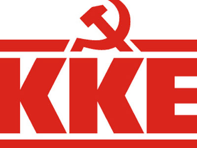 «Βαριές συνέπειες θα έχει το ξεπούλημα»