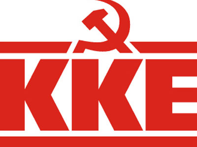 Μήνυμα Κ.Κ.Ε. για το νέο έτος