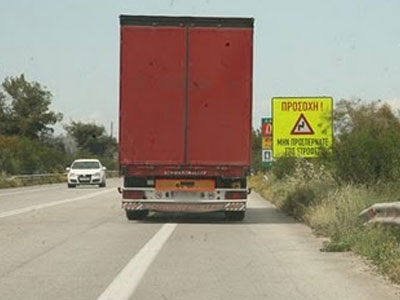 Εντοπίστηκαν φορτηγά με κλοπιμαία