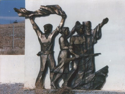 Επαναστατικά τραγούδια στη Βουλή