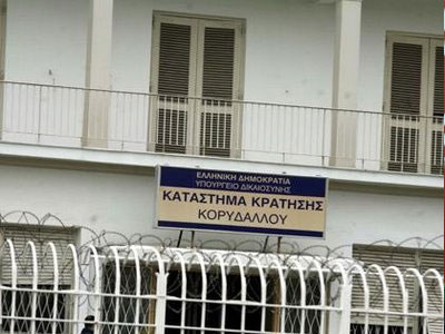 Ξεσηκώνονται στις φυλακές