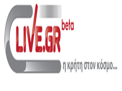 Ενημερωτική ιστοσελίδα από την Κρήτη