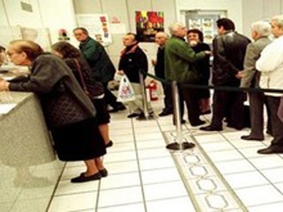 Λαμία: Πληρώνουν από την τσέπη τους για εξετάσεις