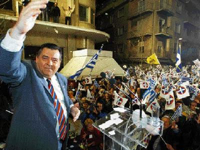 Μία ενδεκάδα “ΟΧΙ”