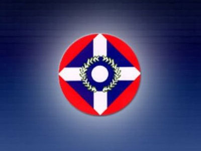 «Τόπος μαρτυρίου το Ερζερούμ»