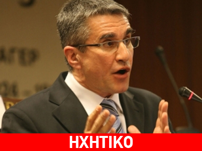 Ζήτημα περιουσιών Σλαβομακεδόνων θέτει ο Ανδρέας Λοβέρδος