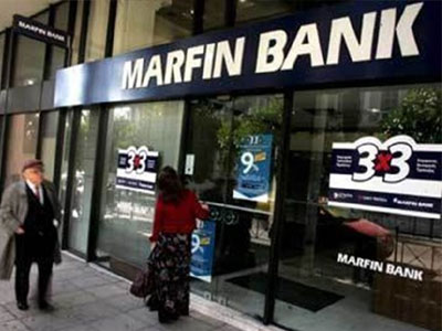 Επενδύσεις «μαμούθ» σε ανανεώσιμες πηγές ενέργειας