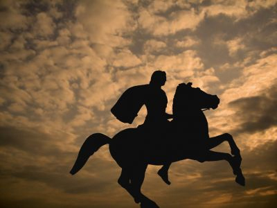 «Μακεδονία: η ιστορική αλήθεια»