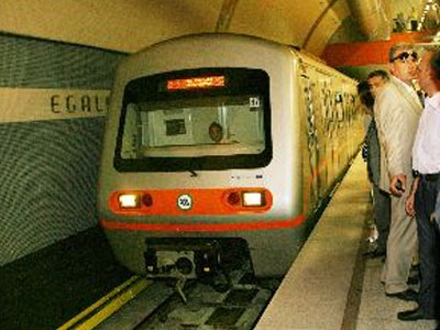 Ενίσχυση για την επέκταση του Μετρό