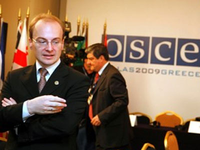 Προς συμφωνία με ΠΓΔΜ για το όνομα;