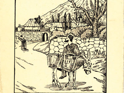 Στη γραμμή Θεού και ο Αρσένιος