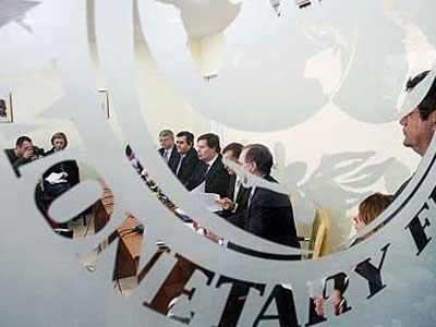 Κατάργηση των επιδοτήσεων στη Ρουμανία απαιτεί το ΔΝΤ