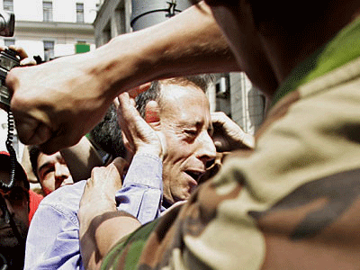 Ελεύθεροι αφέθησαν διαδηλωτές στη Μόσχα