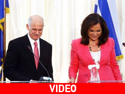 Δόθηκε εκκίνηση