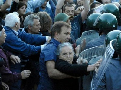 Πρόστιμο για την «κρίση των σκουπιδιών»