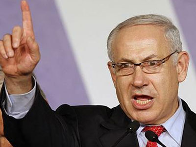 «Σταματήστε τα πλοία για τη Γάζα»