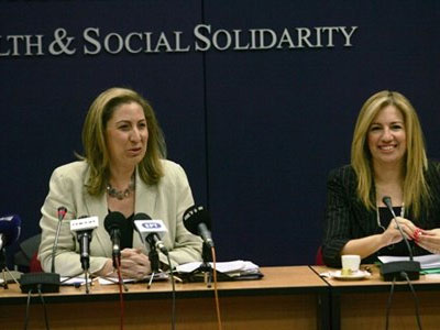 Το νομοσχέδιο για το ΕΣΥ στο Υπουργικό Συμβούλιο