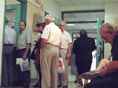 Στις 3 Ιανουαρίου το επίδομα ΟΑΕΕ