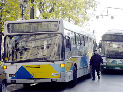 Μειώσεις αποδοχών στις συγκοινωνίες