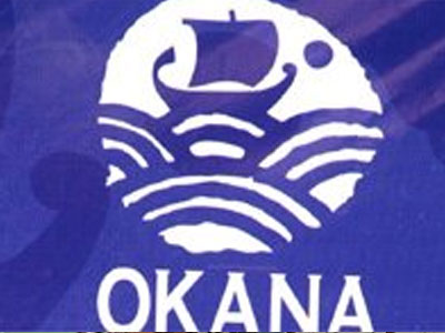 Μετεγκαθίστανται μονάδες του ΟΚΑΝΑ