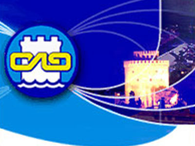 Παραιτήθηκε ο αντιπρόεδρος του ΟΛΘ