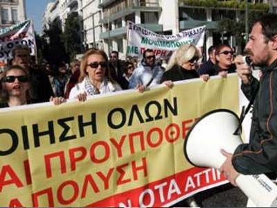 Αποχή εργαζομένων στους δήμους