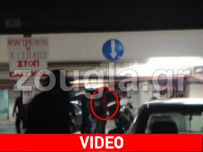 Σήμερα η απολογία του 26χρονου Σήμερα η απολογία του 26χρονου