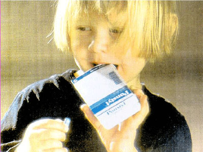 Τι κάνουμε αν το παιδί μας δηλητηριαστεί