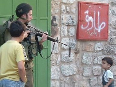 Νεκρός από πυρά αστυνομικού στο Ισραήλ