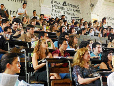 Ιδρύουν προεκλογικές σχολές και πανεπιστήμια