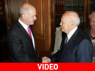 Πρόταση Γ. Παπανδρέου σε Κ. Παπούλια για επανεκλογή