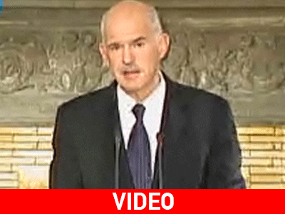 Γ. Παπανδρέου: Θα πληρώσουν όλοι την έξοδο από την κρίση
