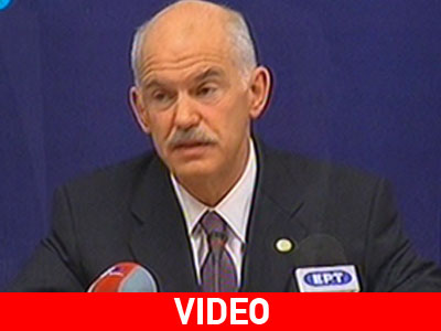 Γ. Παπανδρέου: θα ανακτήσουμε την αξιοπιστία της Ελλάδας