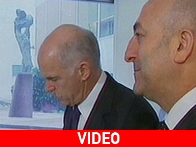 Συνάντηση Παπανδρέου -Τσαβούσογλου