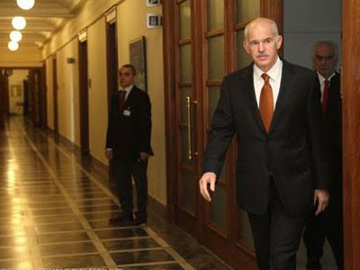 «Να τιμωρηθούν οι επίορκοι πολιτικοί»