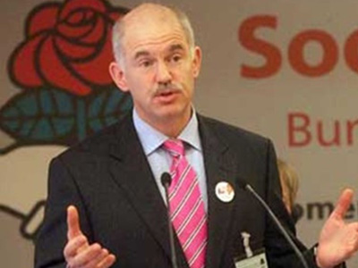 Έληξαν οι εργασίες της Σοσιαλιστικής Διεθνούς