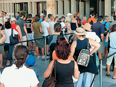 Ελληνάρεεεεεες!