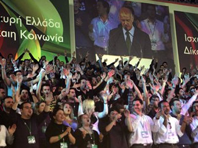 Σήμερα τα ονόματα των υποψηφίων του ΠΑΣΟΚ