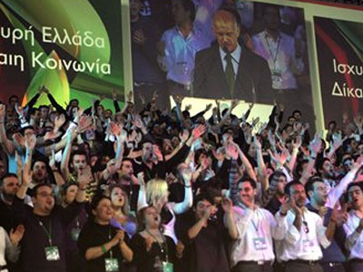 Αλλαγή πορείας ζητούν στελέχη του ΠΑΣΟΚ