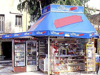 Λήγει η απεργία των περιπτερούχων