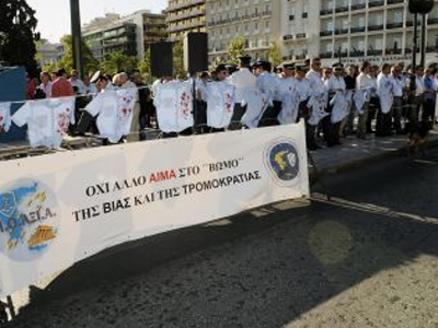 Διαδήλωση ένστολων αστυνομικών στη ΔΕΘ