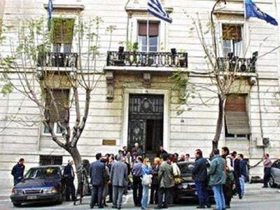 Οι υποψήφιοι για την Εκτελεστική Γραμματεία της ΝΔ