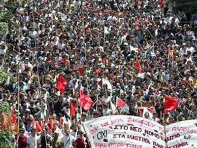 Κινητοποιήσεις για το Πολυτεχνείο