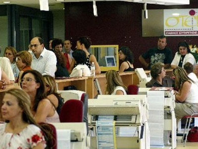 Έκκληση για… εποχικές προσλήψεις στο Δημόσιο